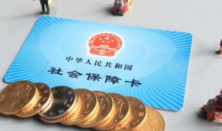 退休之后还要交什么税 退休之后还要交什么税费