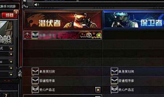 CF哪个区人最多（cf哪个区人最多2021）