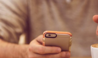 苹果手机上的微信图片在哪里 iphone微信图片在哪里可以找到