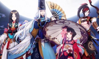 阴阳师怎么提升式神亲密度 阴阳师怎么提升式神亲密度最快