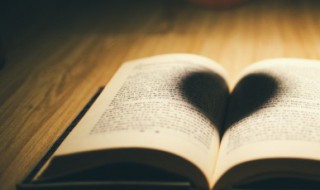 小朋友爱护书的句子 小朋友爱护书的句子简短