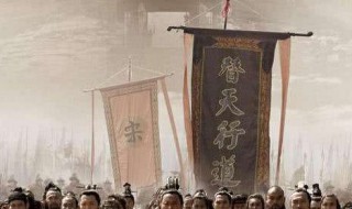 水浒传第二十一回概括 水浒传第二十二回概括