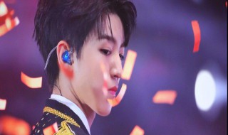 王俊凯主演过哪些综艺 王俊凯演过的所有综艺节目