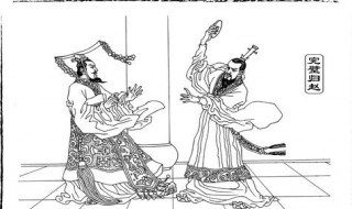 完璧归赵还有哪些历史故事（完璧归赵的故事还有哪些）