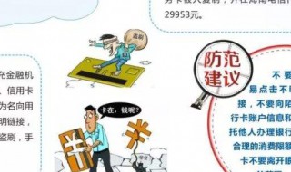 电信网络接入点设置（电信网络接入点设置怎么上网快）