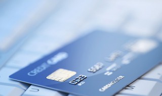 怎么查是不是一类卡 银行卡怎么查是不是一类卡