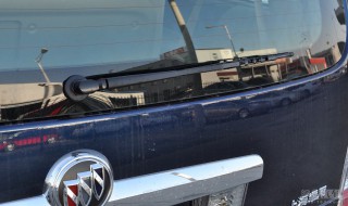 别克GL8后雨刮怎么关 别克gl8后雨刷怎么关