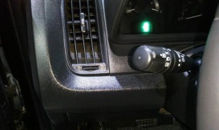 乘龙汽车刹车开关在哪里(乘龙汽车刹车开关在哪里啊)