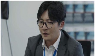 余欢水什么时候开始逆袭 余欢水是从第几集开始逆袭的