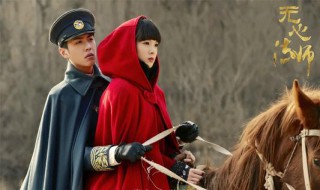 无心法师3结尾 无心法师3结尾的琵琶曲