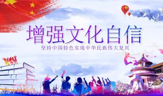 文化的特点 文化的特点是什么性