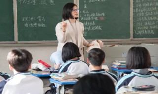 庄子二则原文及翻译 庄子二则原文及翻译朗读