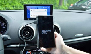 车载导航不联网能听歌吗 车载导航不联网能不能导航