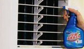 如何清洁立柜空调（如何清洁立柜空调滤网）