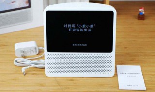 小度小度呼叫没反应（小度呼叫没有反应）