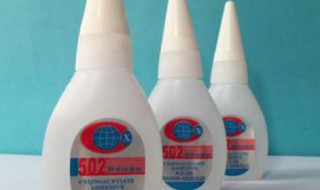 五零二胶水粘在手上怎么办(五o二胶水手上有怎么去掉)