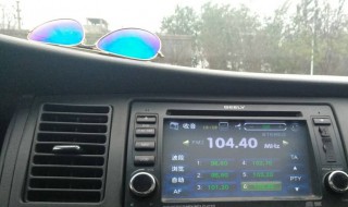 标致307空调总是漏氟 标致307空调总是漏氟什么原因