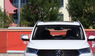 宝骏360白色是什么白漆 宝骏360的车漆是什么白