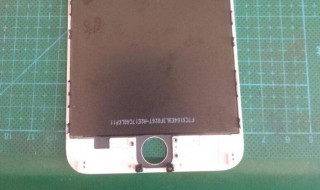 屏幕突然变黄怎么恢复 win7电脑屏幕突然变黄怎么恢复