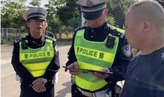 行驶证必须本人开车吗（行驶证必须本人开车吗）