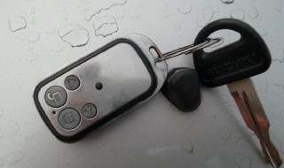 北斗星钥匙怎么打开换电池 北斗星钥匙怎么打开换电池教程