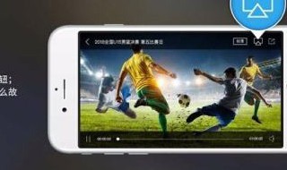 为什么百度网盘投不了电视（为什么百度网盘的电视剧不能投屏）