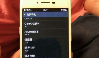 手机内存卡使用之前需要格式化吗 手机内存卡必须要格式化?