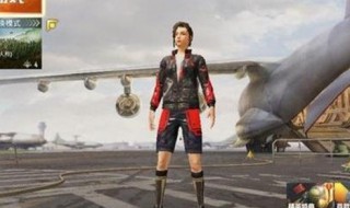 和平精英中榴弹专家这枚勋章怎么获得? 和平精英勋章怎么获取