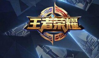 为什么王者荣耀单机模式人机不会动（王者单机模式人机好厉害）