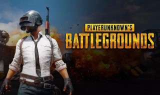 和平精英一周年皮肤免费吗 和平精英一周年福利