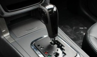 为什么自动档汽车不熄火 为什么自动档汽车不熄火也能启动