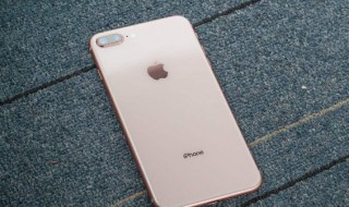 iPhone截图小弹窗怎么关闭（iphone截图的时候怎么关闭弹出的框）