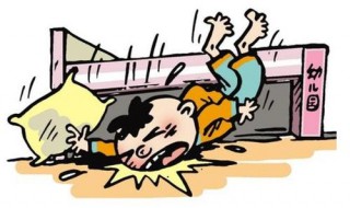 摔伤后淤青怎么处理 摔伤后淤青怎么办