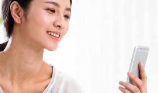 抖音直播前需要准备什么（抖音直播前需要准备什么资料）