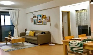 买房的好处有哪些 买房的好处和坏处