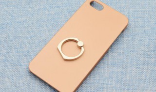 手机壳后面的粘的指环怎么弄掉(手机壳后面的粘的指环有什么用)