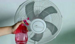 小风扇怎么清洗（小风扇怎么清洗最快又干净）