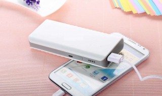 12000毫安的充电宝可以带上飞机吗（12000毫安的充电宝可以带上飞机吗国内）