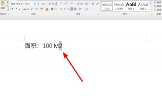 电脑平方米符号怎么打m2（苹果电脑平方米符号怎么打m2）