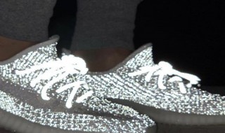 满天星怎么洗（满天星怎么洗不掉反光）