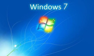 win7电脑怎么重新分区 win7电脑怎么重新分区系统