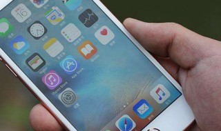 关机后需要输入密码忘记密码怎么办 关机后需要密码才能解锁