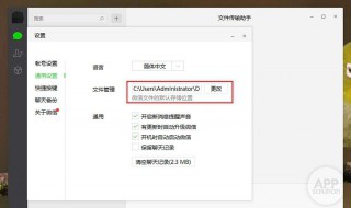 手机里的文件怎么上传到qq文档里 手机上的文件怎么上传到qq上
