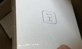 怎么看移动硬盘新旧 移动硬盘新旧怎么查