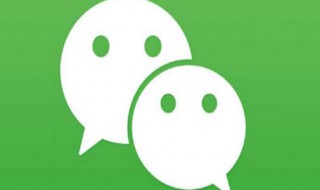 微信朋友圈照片发送不了怎么办 微信朋友圈照片发送不了怎么办呢