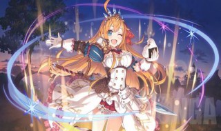 公主连接角色碎片有什么用 公主连结角色碎片溢出了怎么办