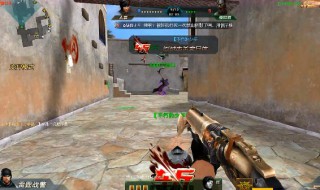 生死狙击末日审判刀僵尸技巧 生死狙击末日审判刀僵尸技巧视频