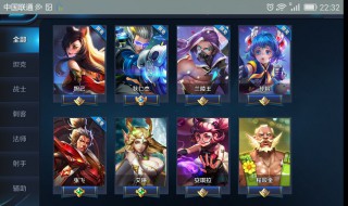 王者荣耀有31级吗（王者有31级吗?）