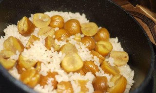 栗子饭正宗做法（栗子饭正宗做法窍门）