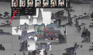 鬼谷八荒怎么找师傅 鬼谷八荒怎么找师傅的仇人